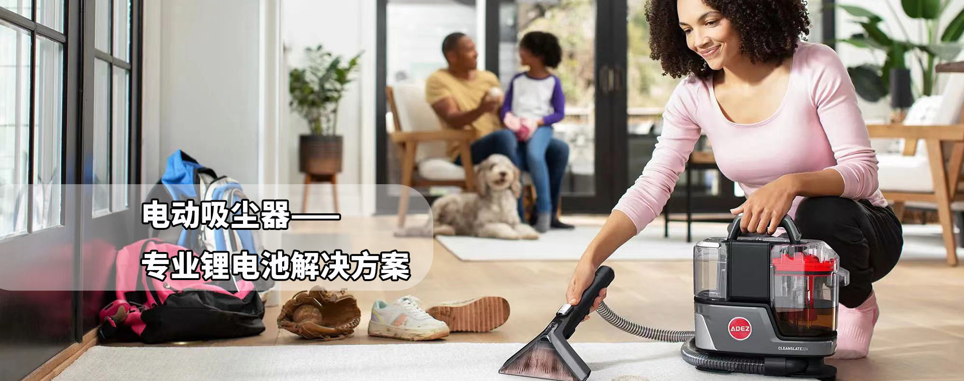 安培數(shù)字能源技術(shù)(浙江)有限公司